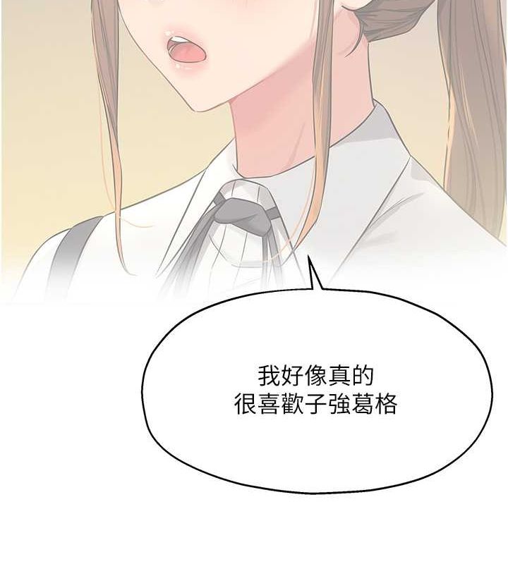 57P - 洞洞杂货店
