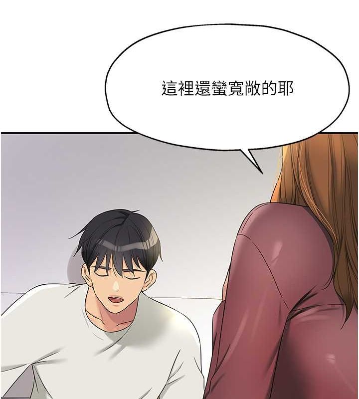 62P - 洞洞杂货店