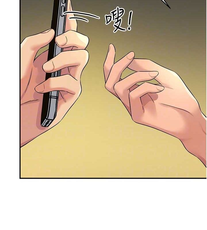 93P - 洞洞杂货店