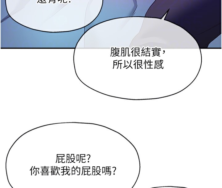 37P - 洞洞杂货店