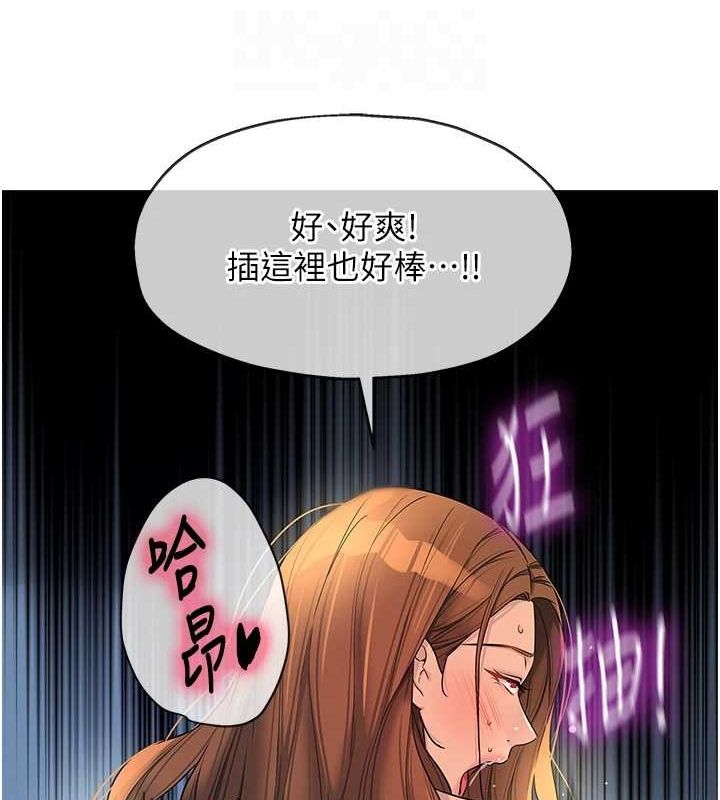 107P - 洞洞杂货店