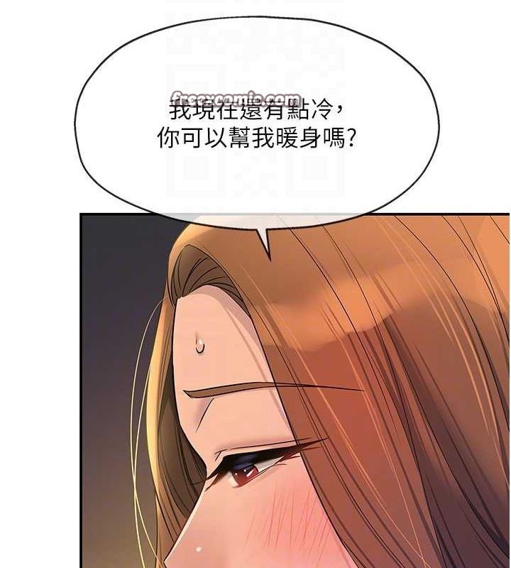 32P - 洞洞杂货店