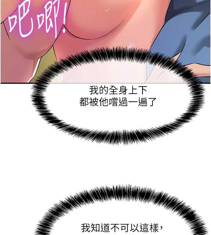 7P - 洞洞杂货店