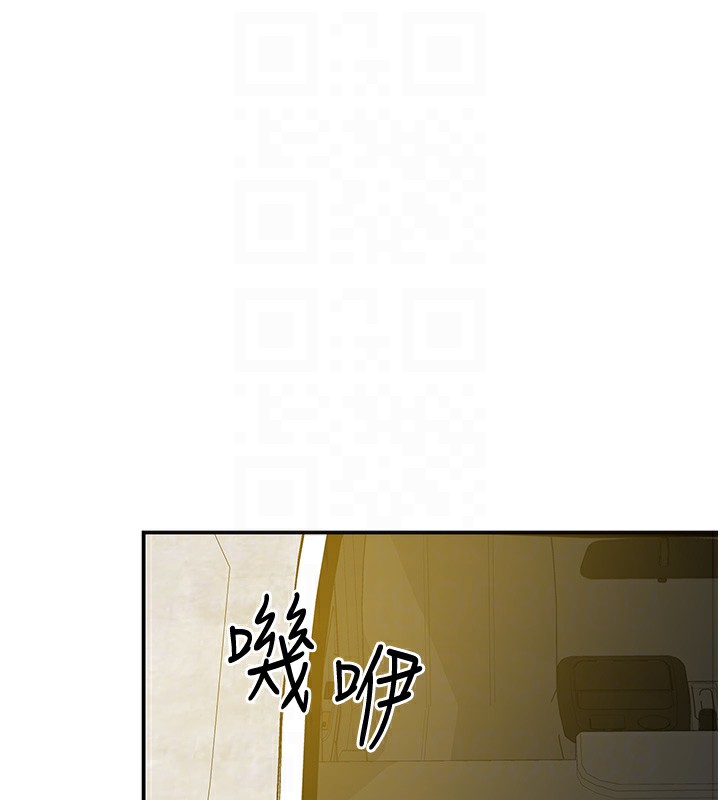 106P - 洞洞杂货店