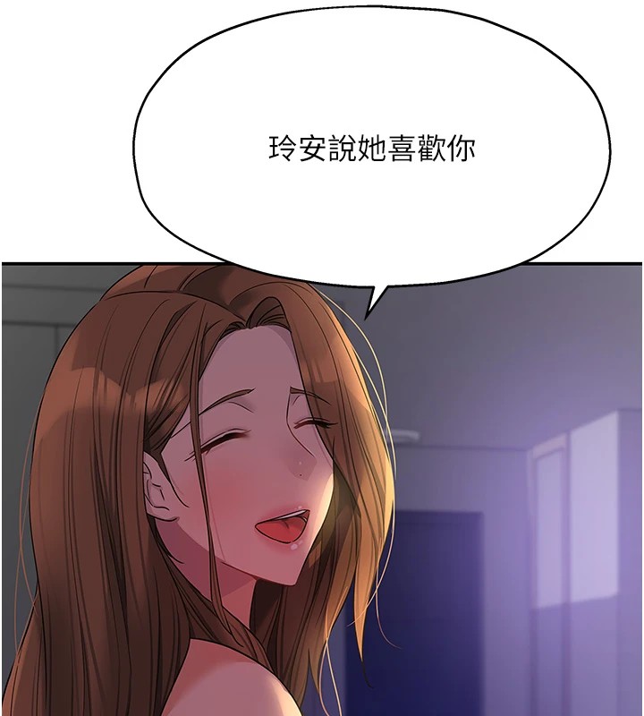 42P - 洞洞杂货店