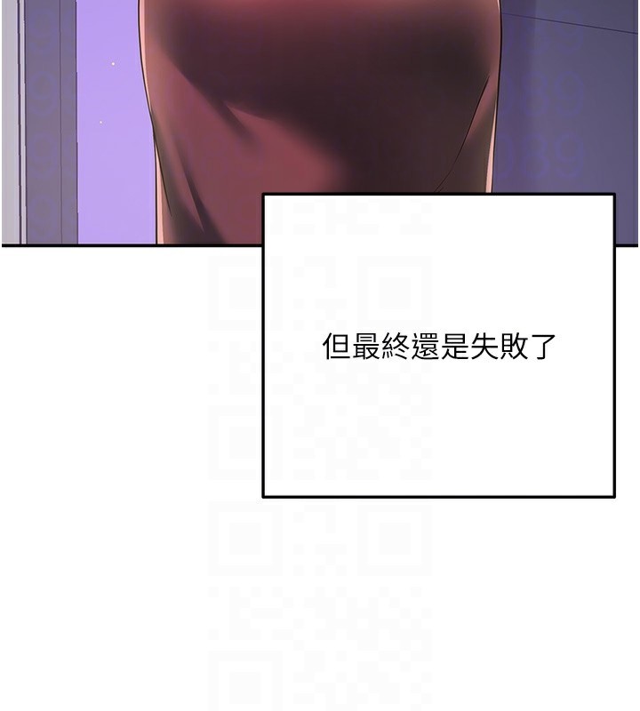76P - 洞洞杂货店
