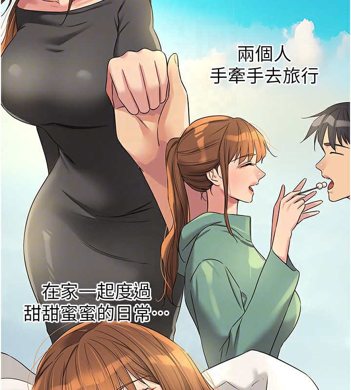 85P - 洞洞杂货店