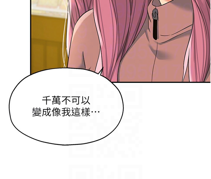 73P - 洞洞杂货店