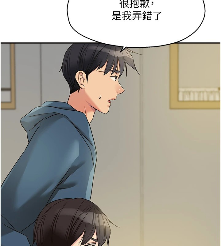 7P - 洞洞杂货店