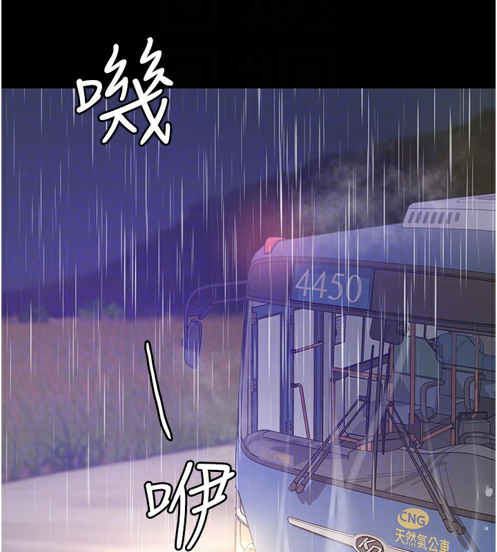 115P - 洞洞杂货店