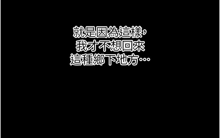 119P - 洞洞杂货店