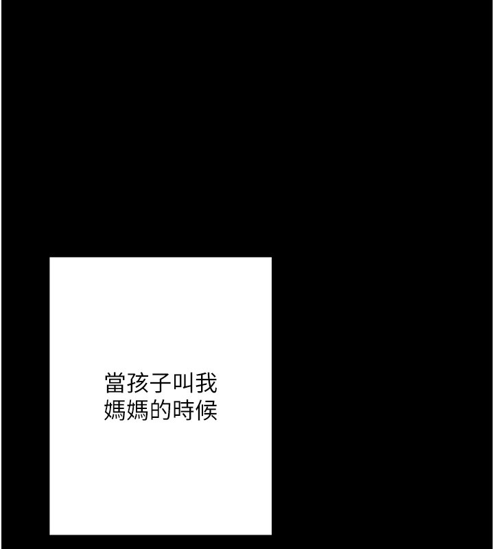 37P - 洞洞杂货店