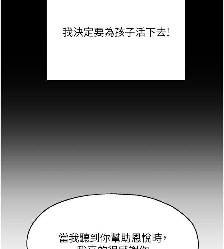 52P - 洞洞杂货店