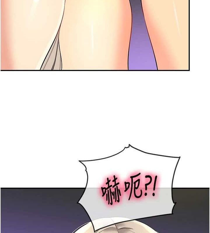 130P - 洞洞杂货店