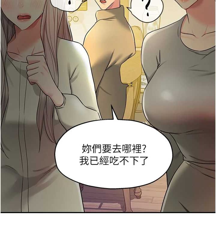 49P - 洞洞杂货店