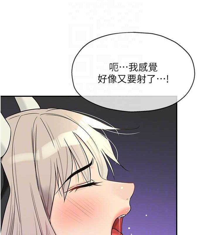 105P - 洞洞杂货店
