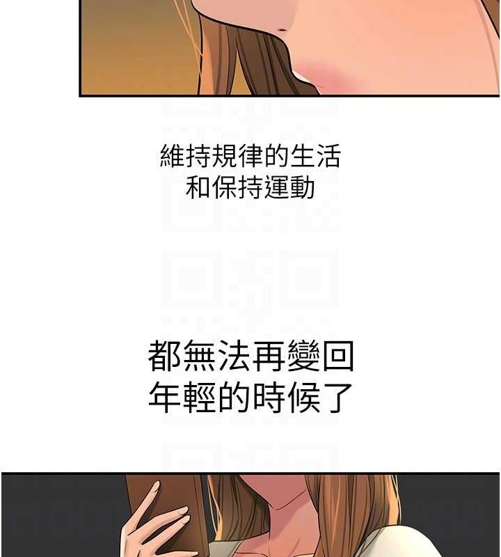 107P - 洞洞杂货店