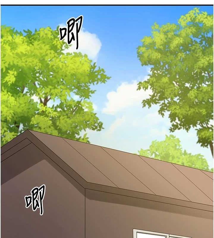 77P - 洞洞杂货店