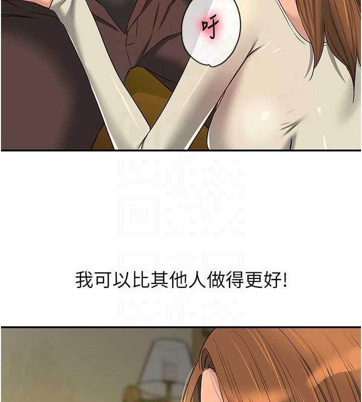 106P - 洞洞杂货店