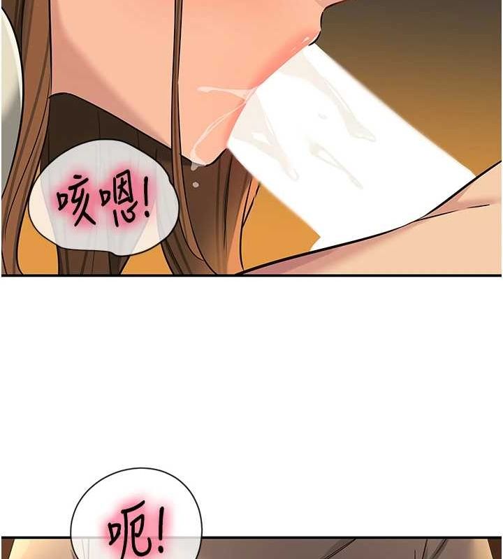 119P - 洞洞杂货店