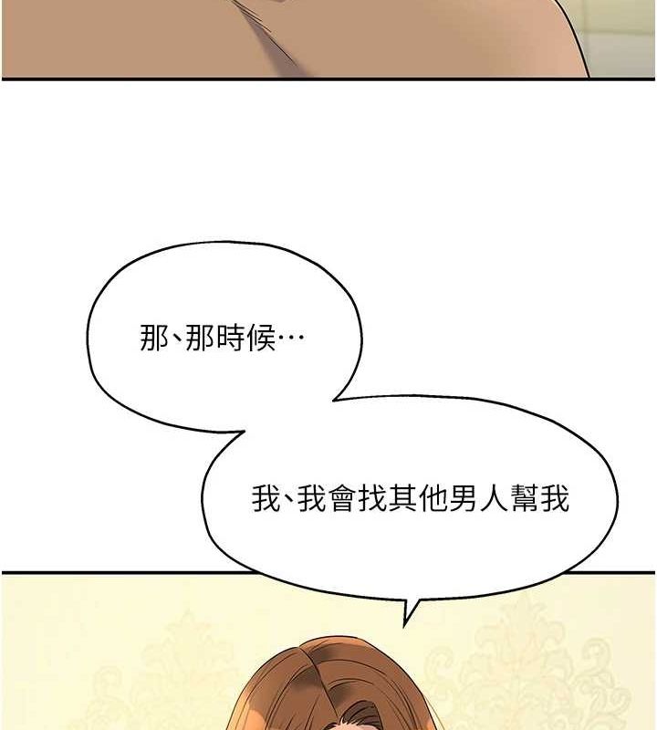 33P - 洞洞杂货店
