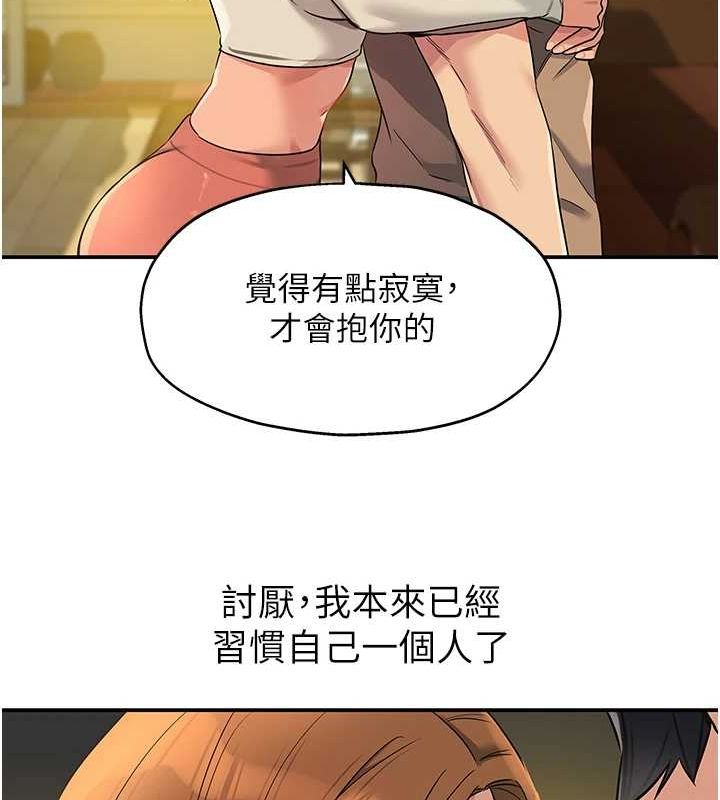 49P - 洞洞杂货店