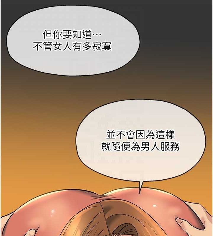 97P - 洞洞杂货店