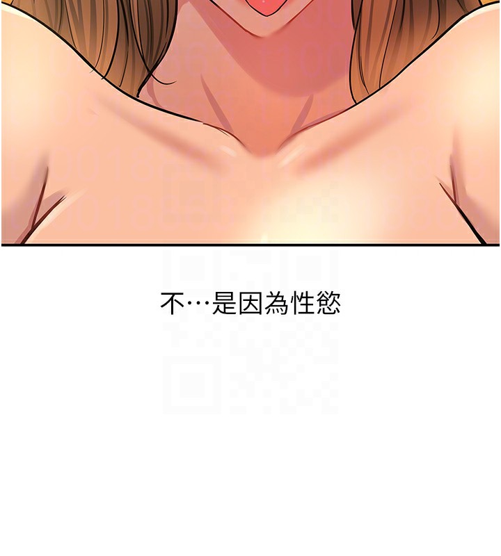 107P - 洞洞杂货店