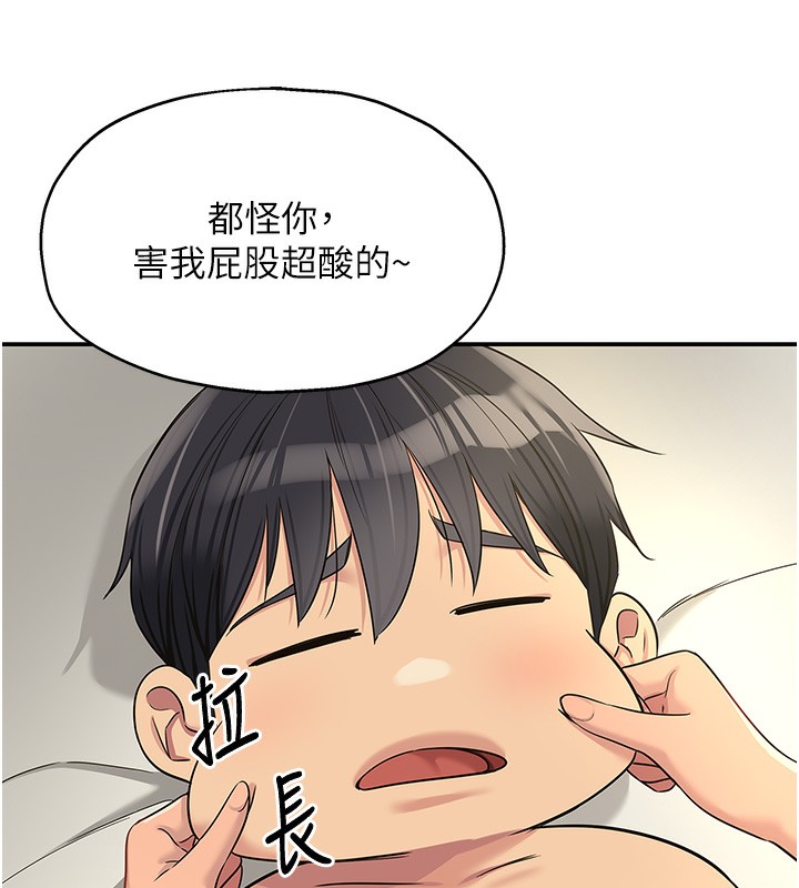131P - 洞洞杂货店