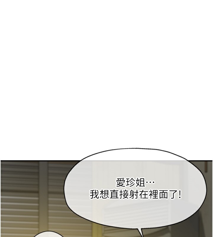 1P - 洞洞杂货店