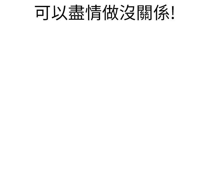 57P - 洞洞杂货店