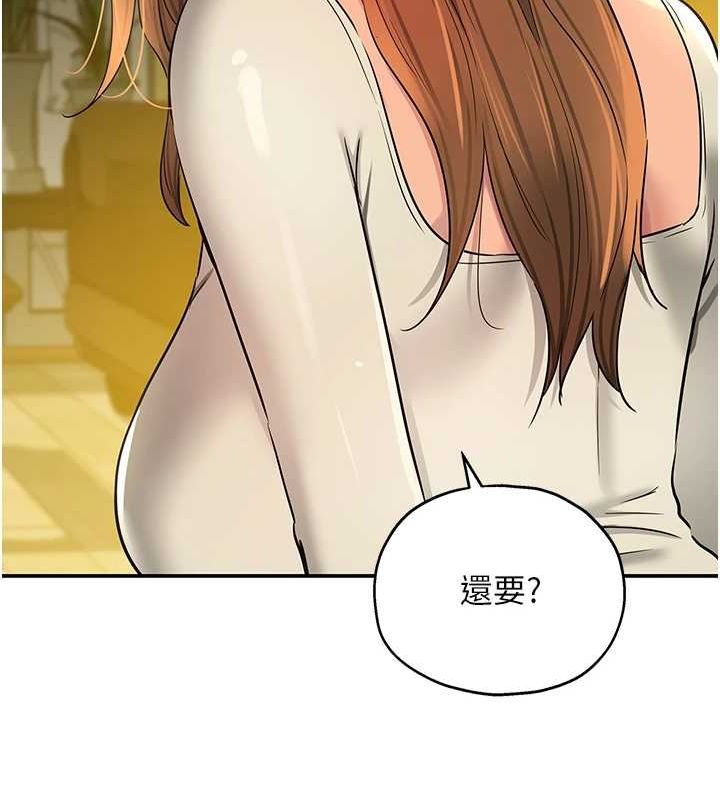 24P - 洞洞杂货店