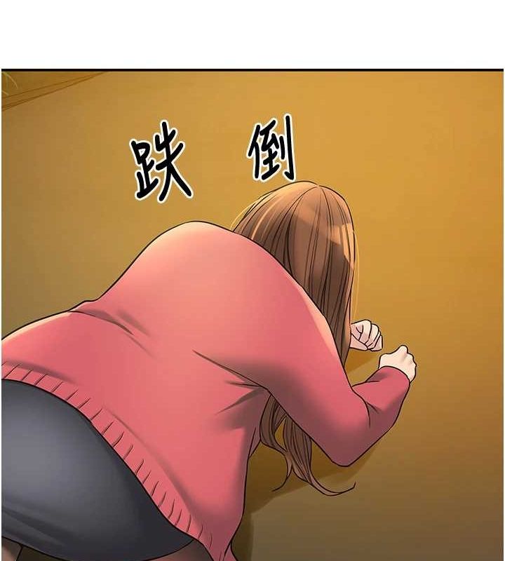 63P - 洞洞杂货店