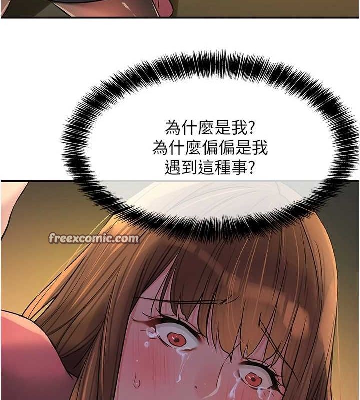 64P - 洞洞杂货店