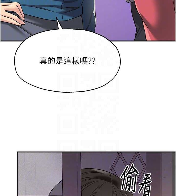 99P - 洞洞杂货店