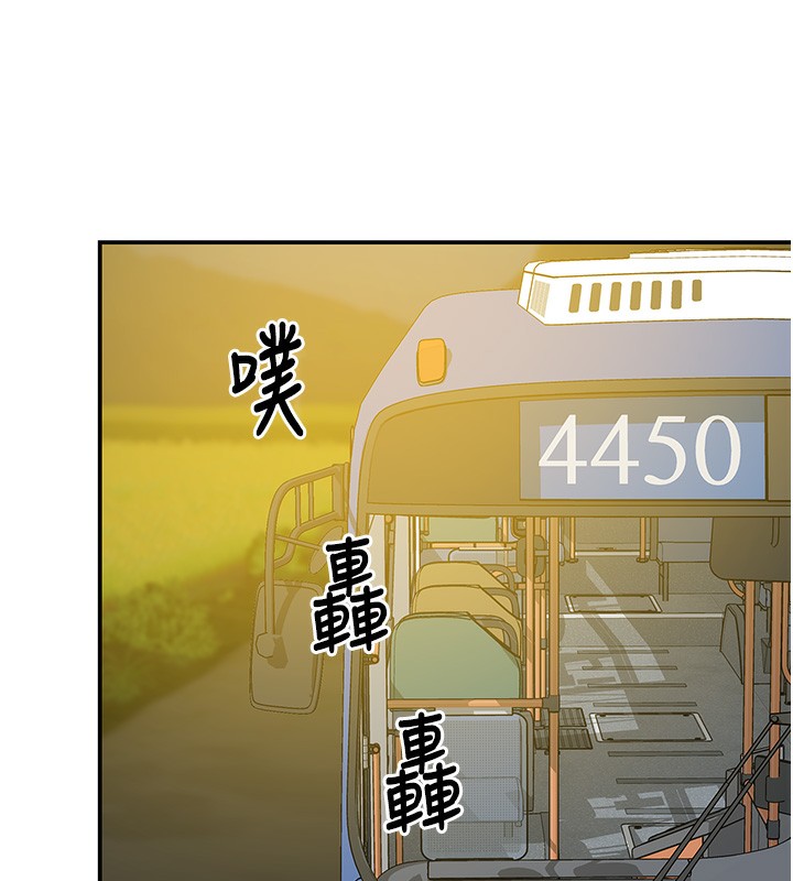 25P - 洞洞杂货店