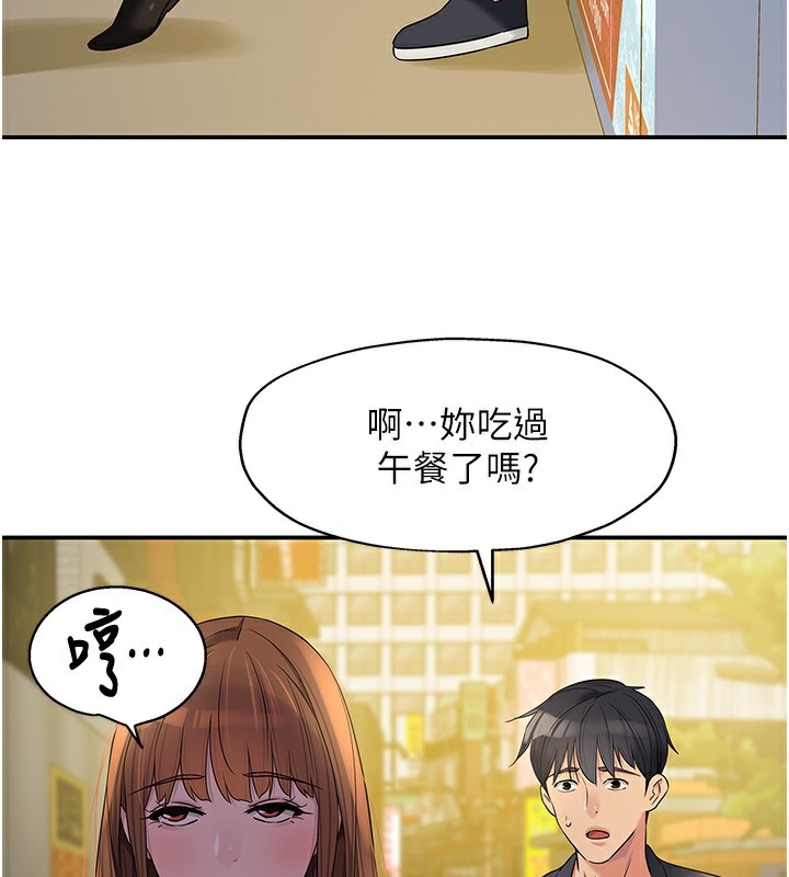 31P - 洞洞杂货店