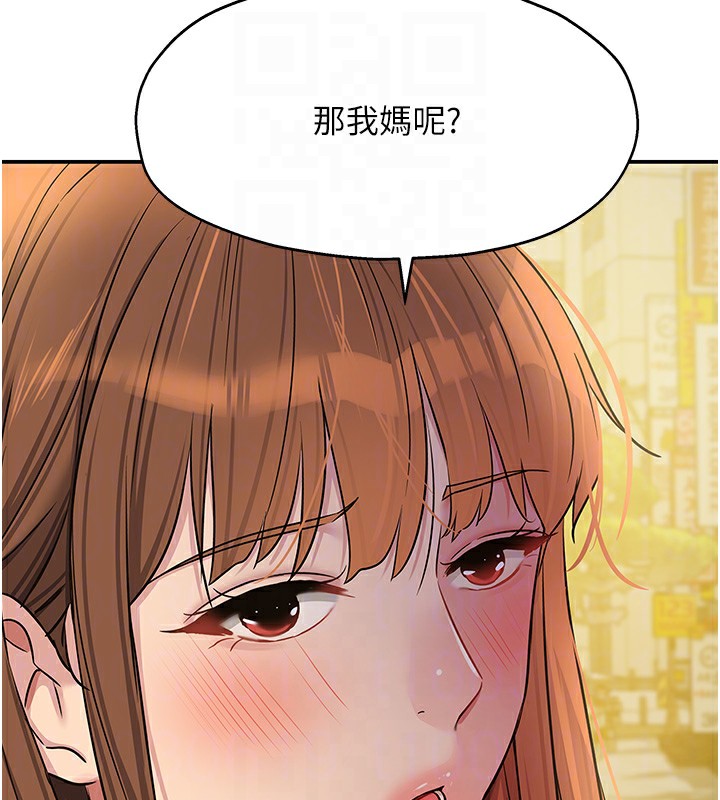 49P - 洞洞杂货店