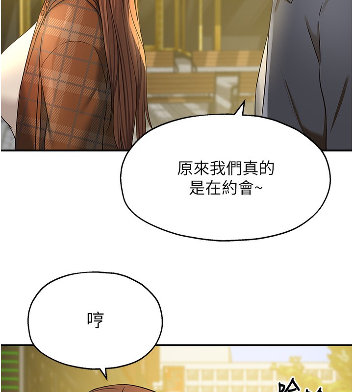 72P - 洞洞杂货店