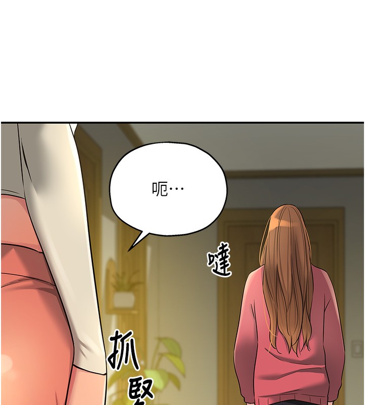7P - 洞洞杂货店