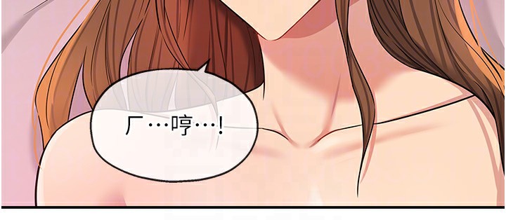 103P - 洞洞杂货店