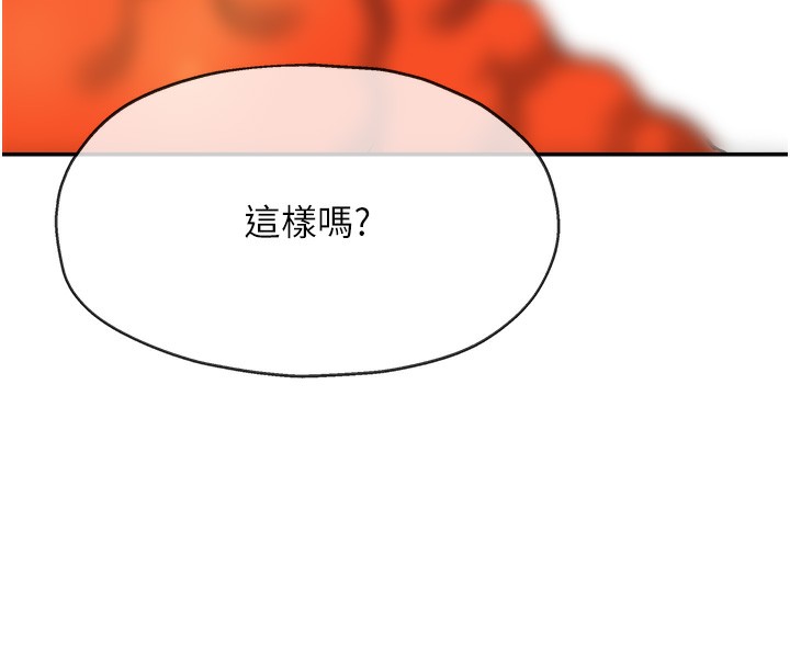 122P - 洞洞杂货店