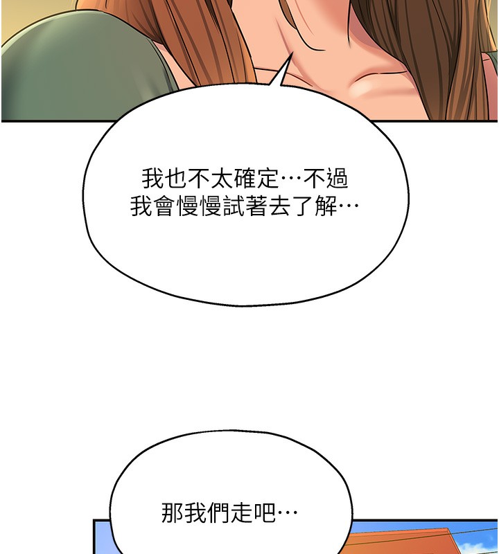 17P - 洞洞杂货店