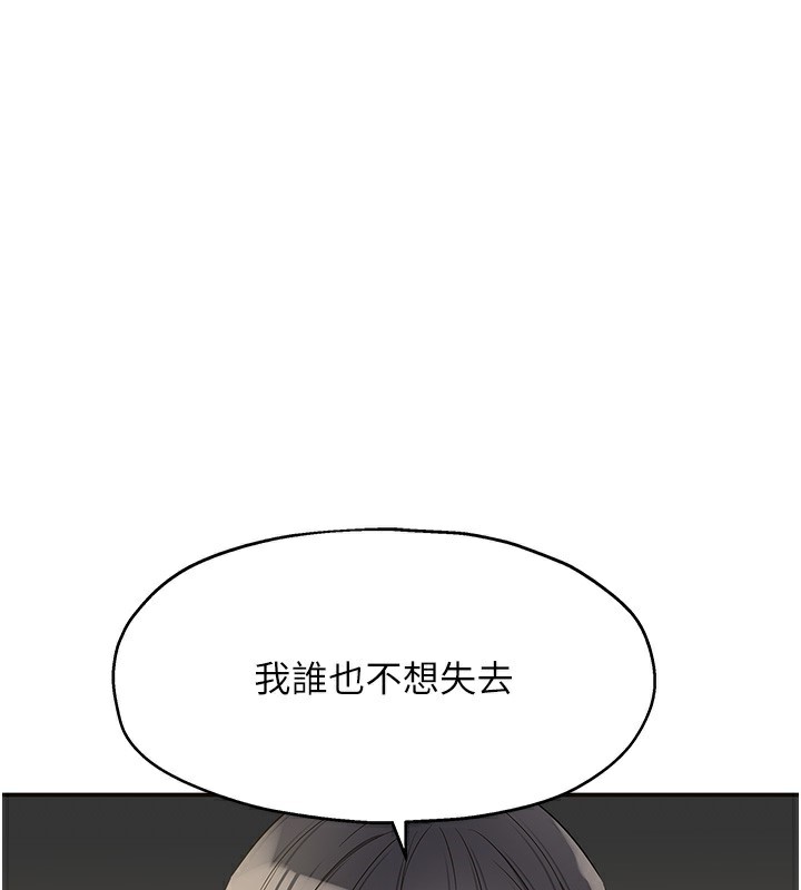 1P - 洞洞杂货店