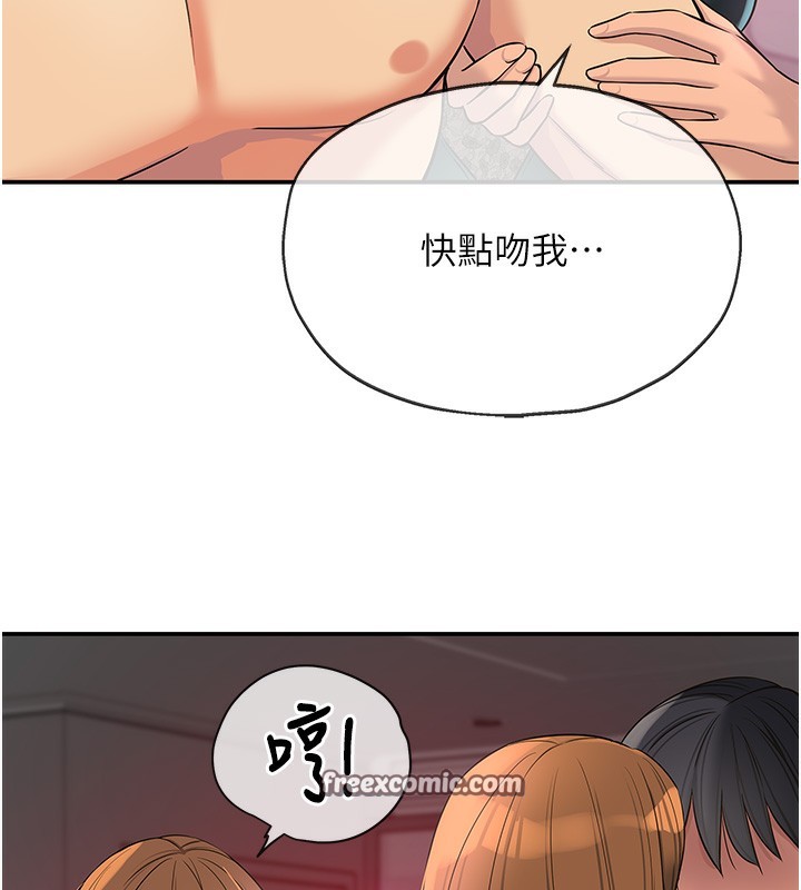 56P - 洞洞杂货店