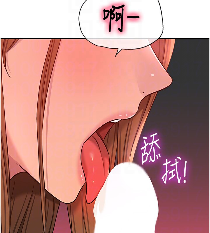 81P - 洞洞杂货店