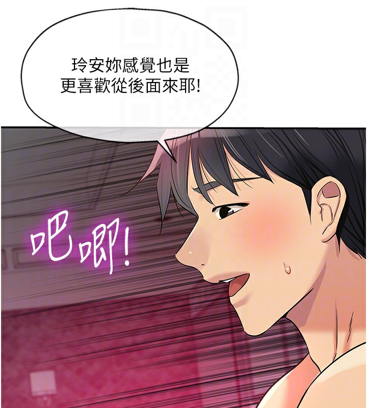 123P - 洞洞杂货店