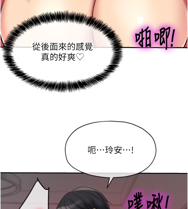 131P - 洞洞杂货店