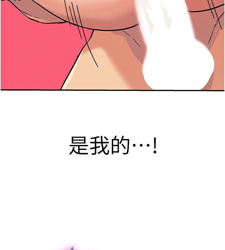 135P - 洞洞杂货店