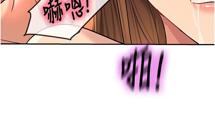137P - 洞洞杂货店